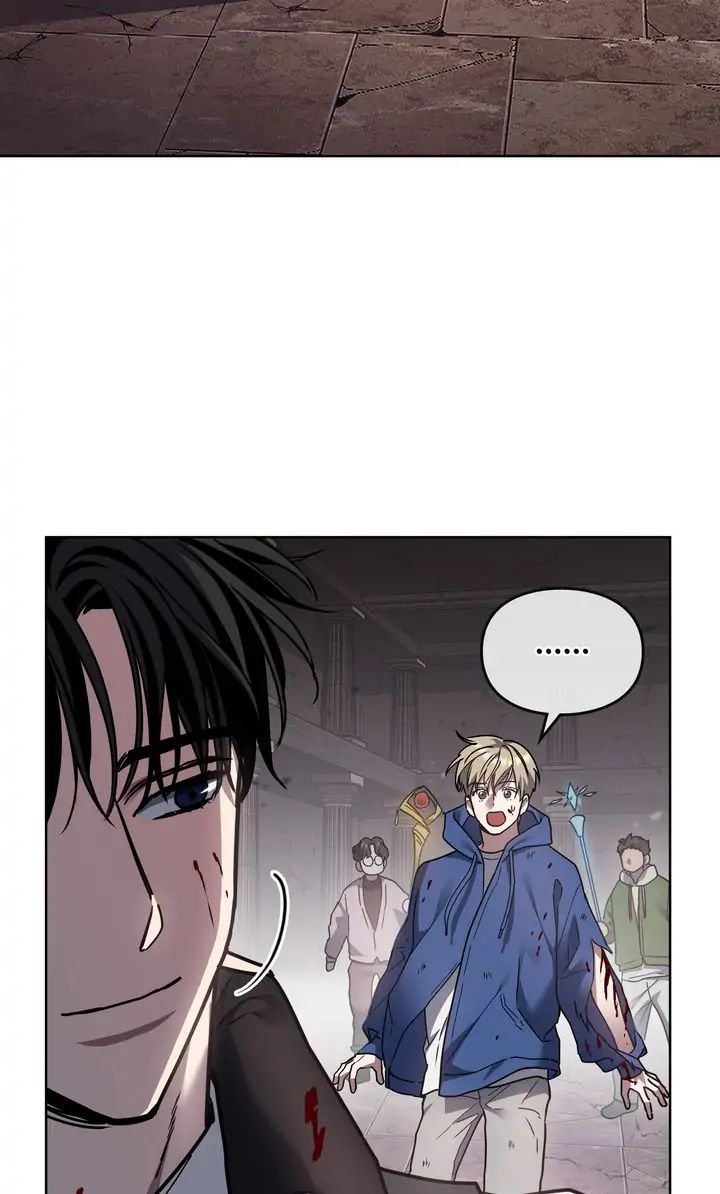 Traces of the Sun Chapter 42 page 13 - 