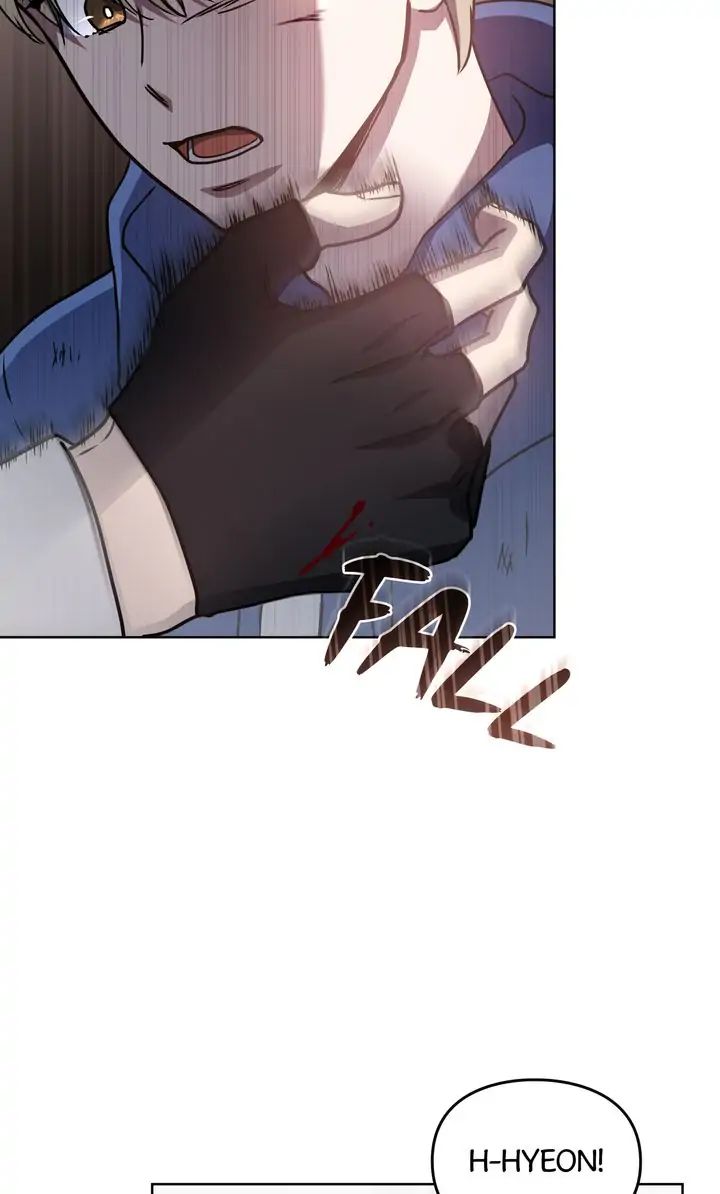 Traces of the Sun Chapter 42 page 24 - 