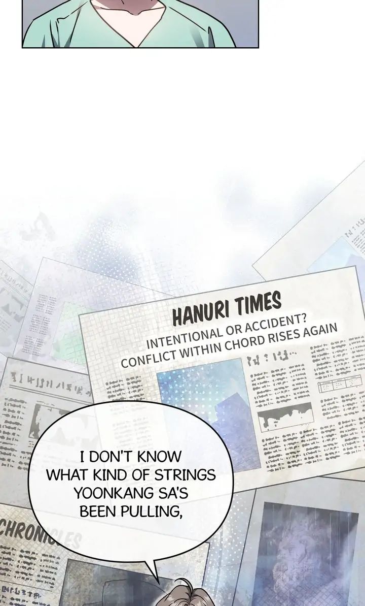 Traces of the Sun Chapter 43 page 46 - 