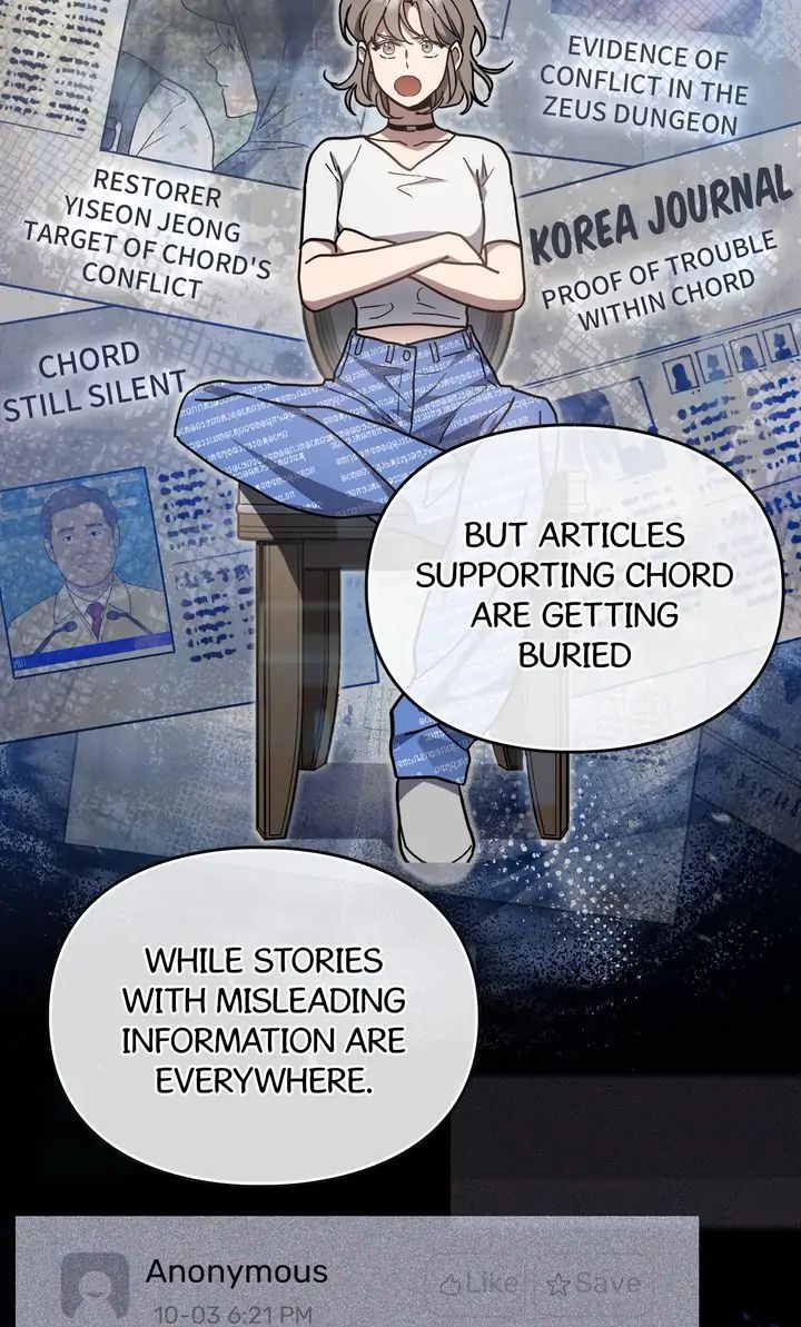 Traces of the Sun Chapter 43 page 47 - 