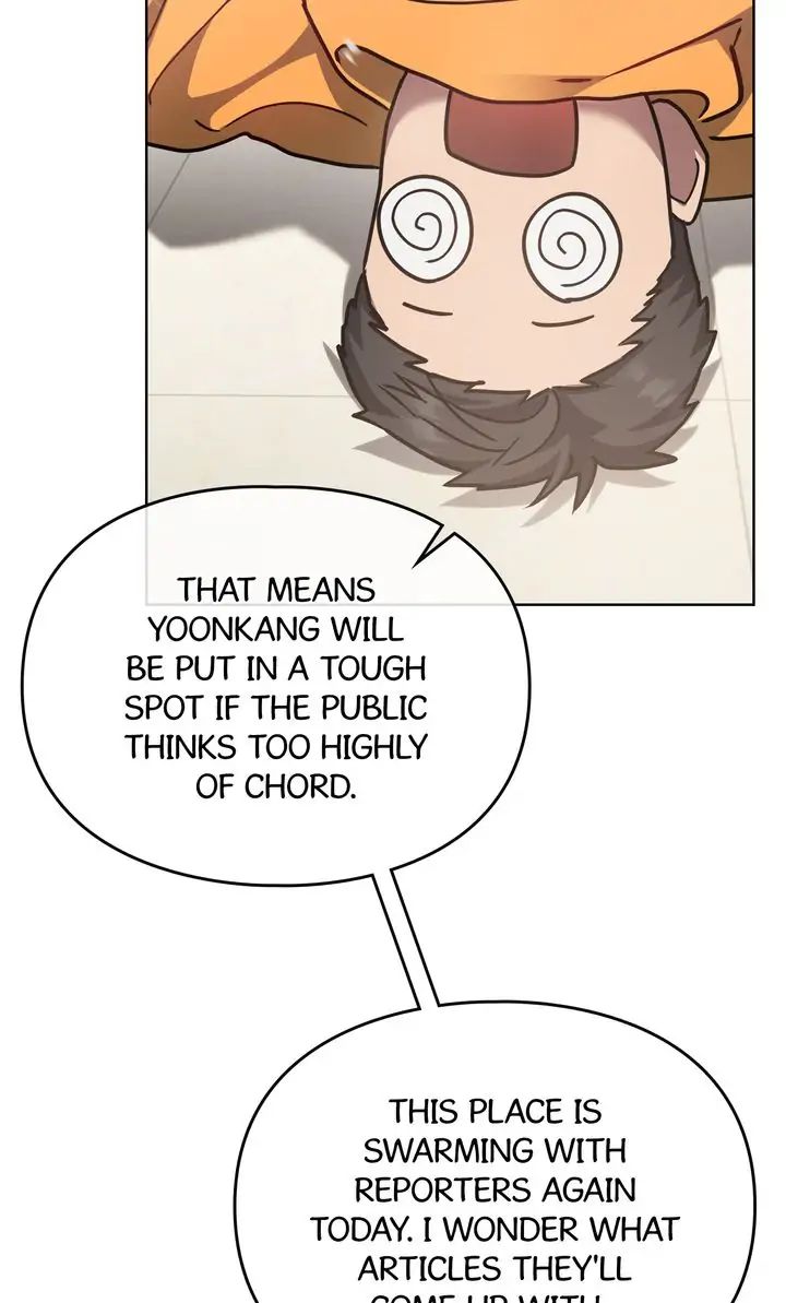 Traces of the Sun Chapter 43 page 51 - 