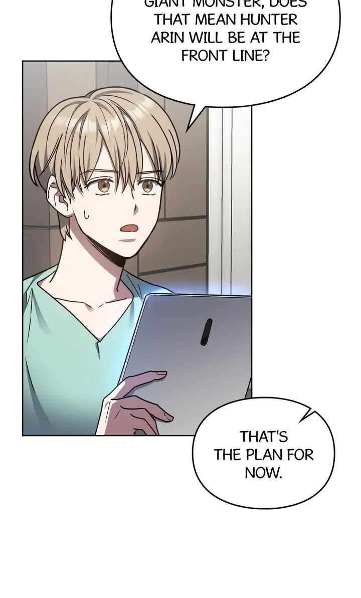 Traces of the Sun Chapter 43 page 10 - 