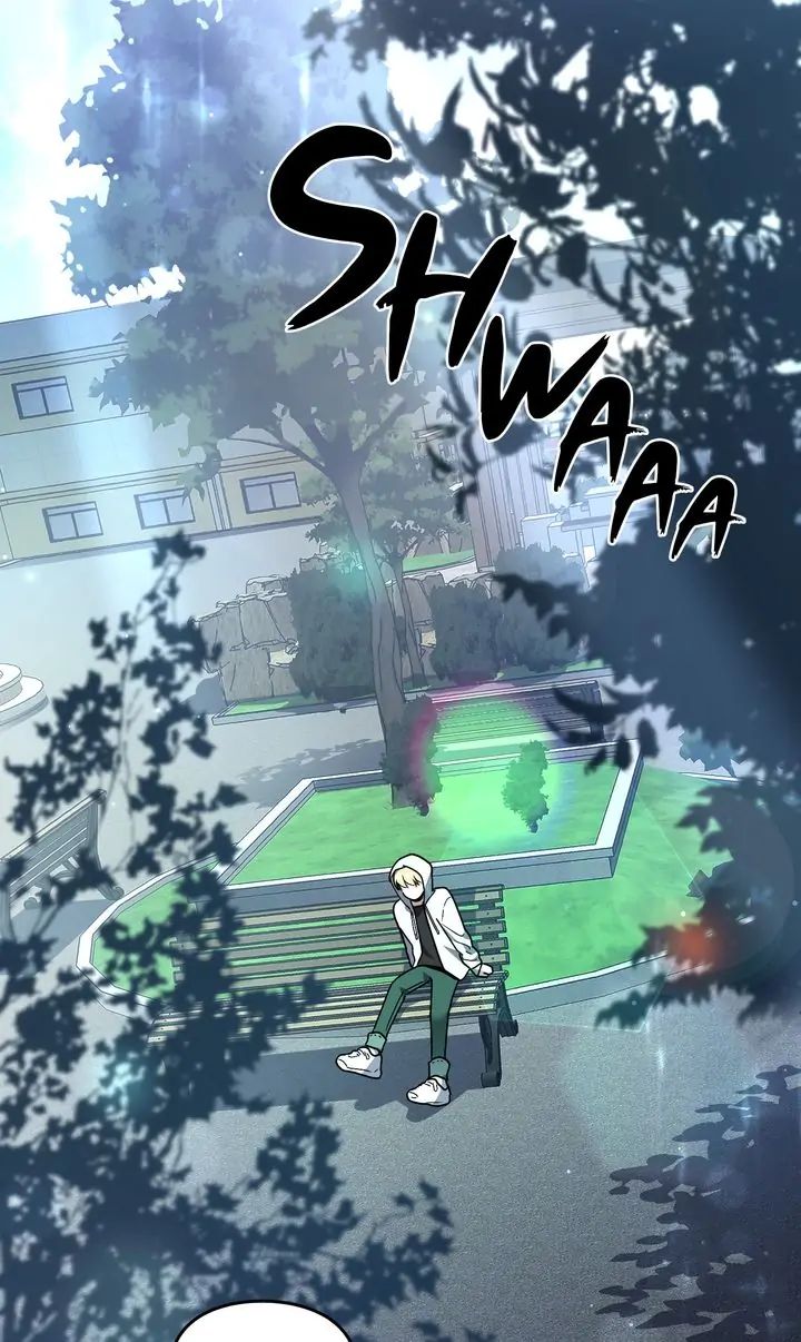 Traces of the Sun Chapter 44 page 2 - 