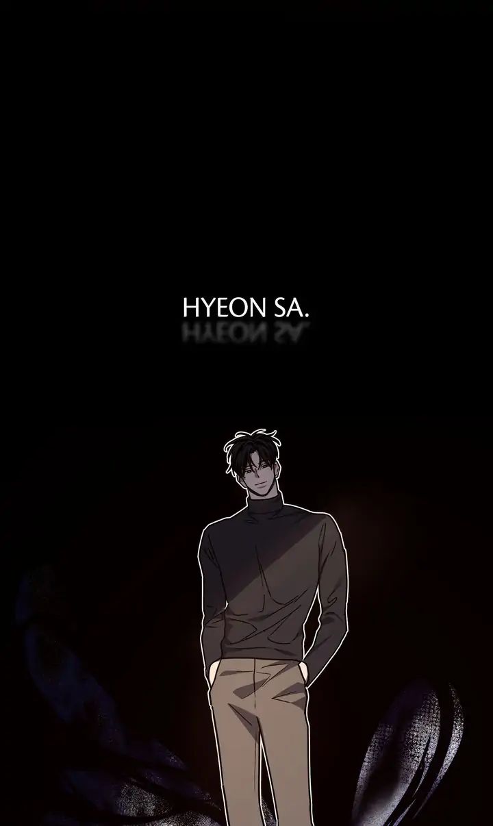 Traces of the Sun Chapter 44 page 27 - 