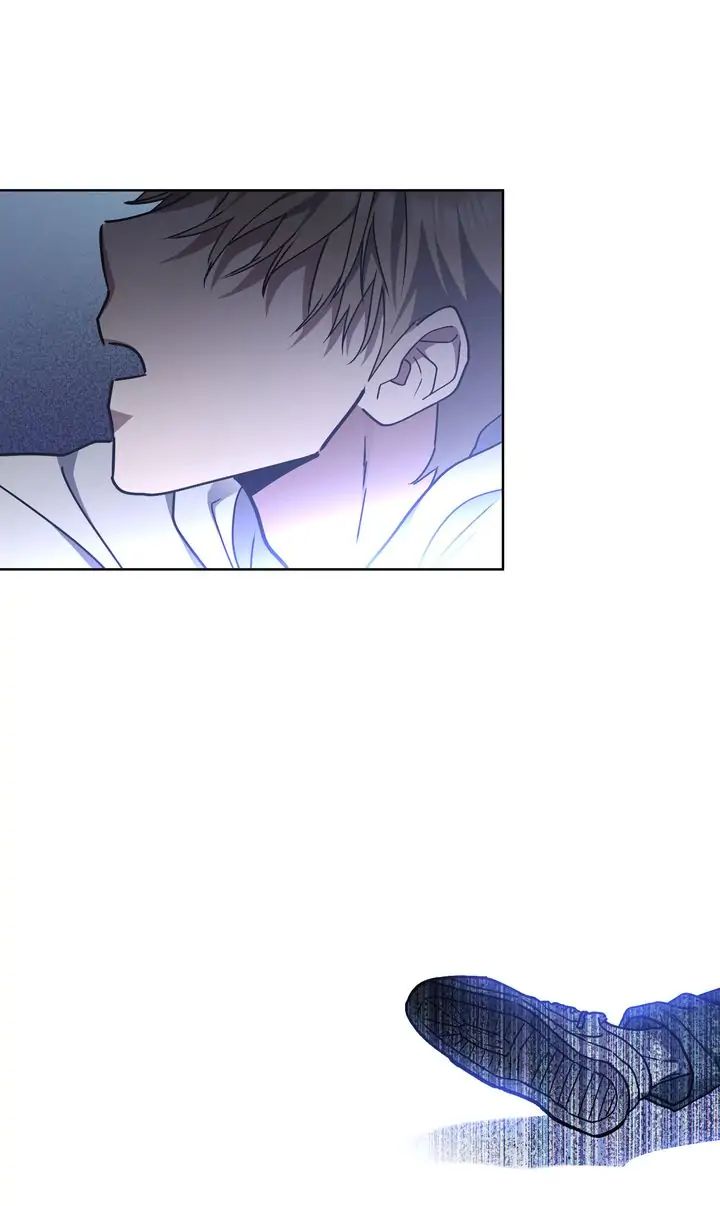 Traces of the Sun Chapter 44 page 44 - 