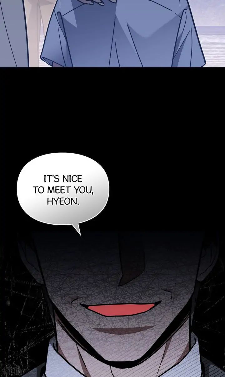 Traces of the Sun Chapter 45 page 17 - 