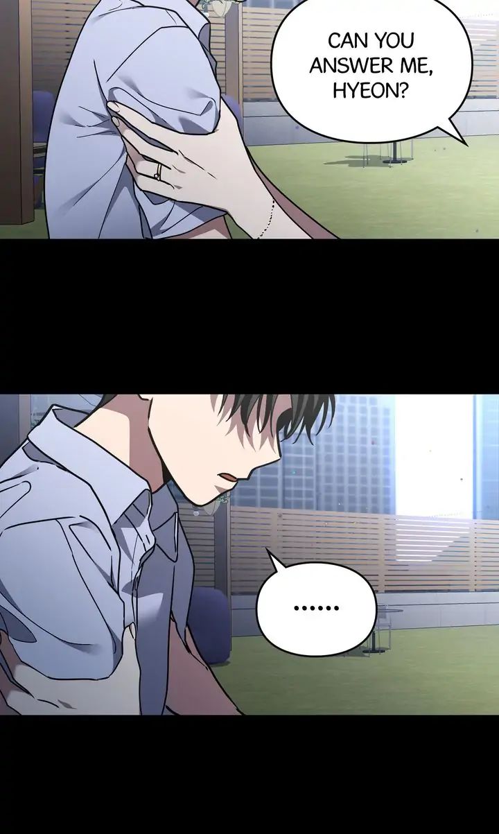 Traces of the Sun Chapter 45 page 4 - 