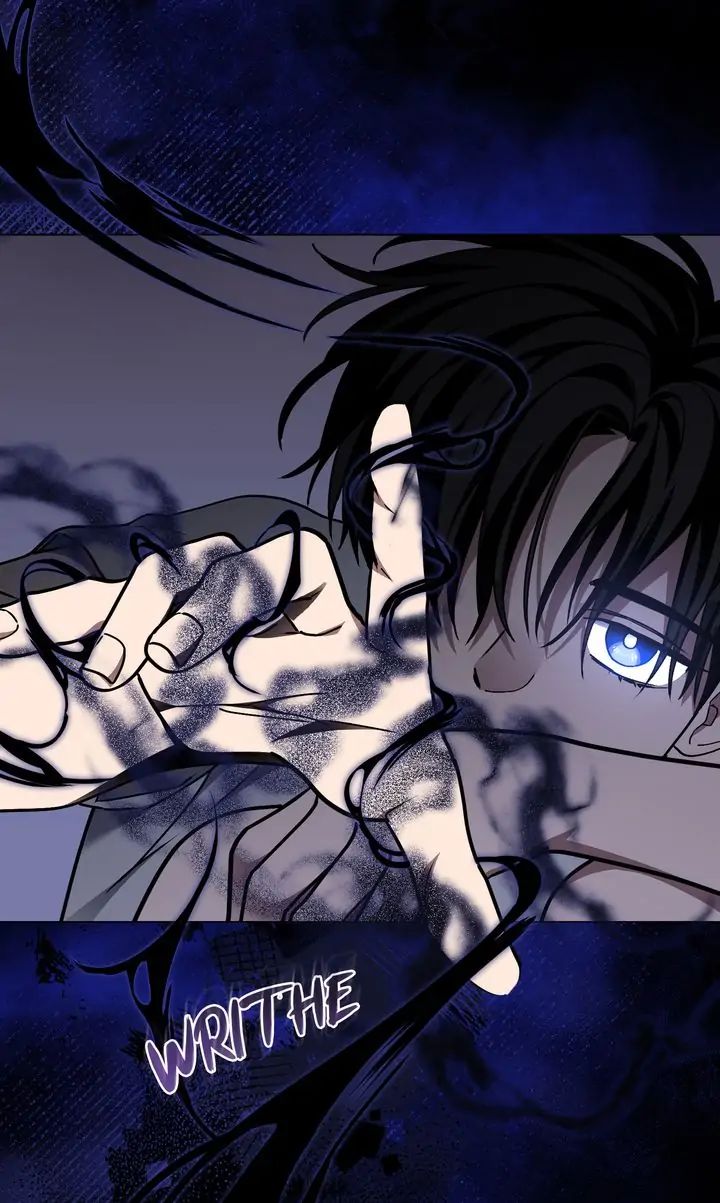 Traces of the Sun Chapter 45 page 45 - 