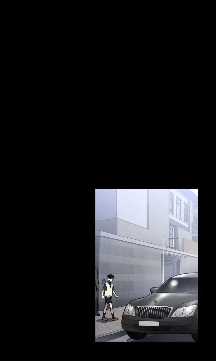 Traces of the Sun Chapter 45 page 50 - 