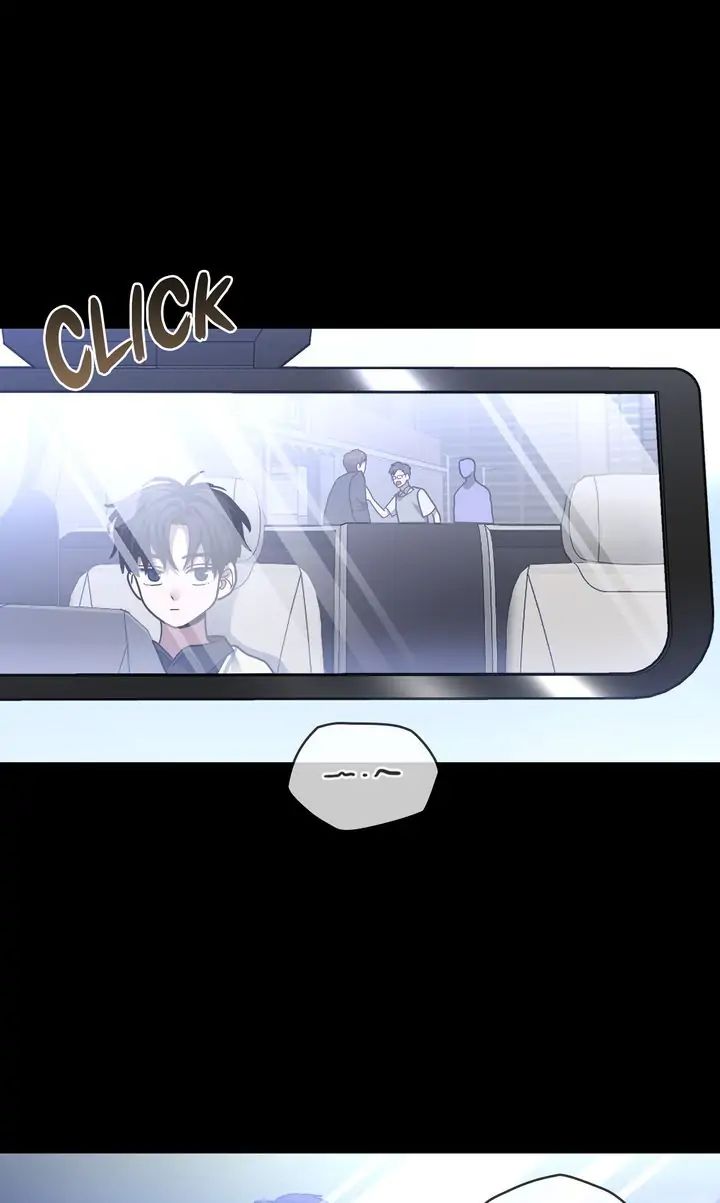 Traces of the Sun Chapter 45 page 51 - 