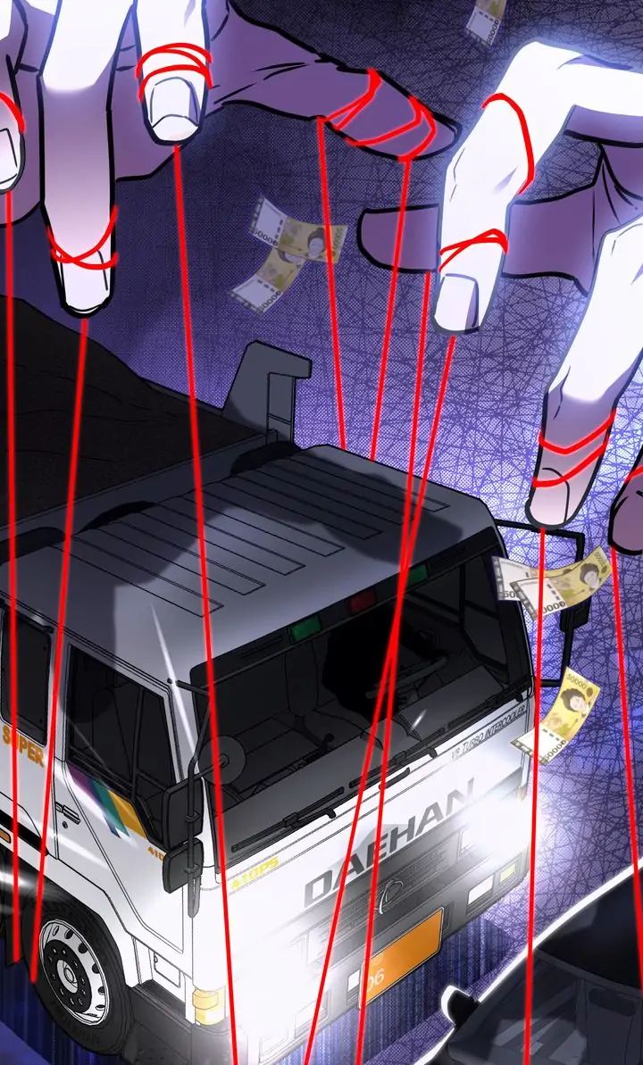 Traces of the Sun Chapter 46 page 11 - 