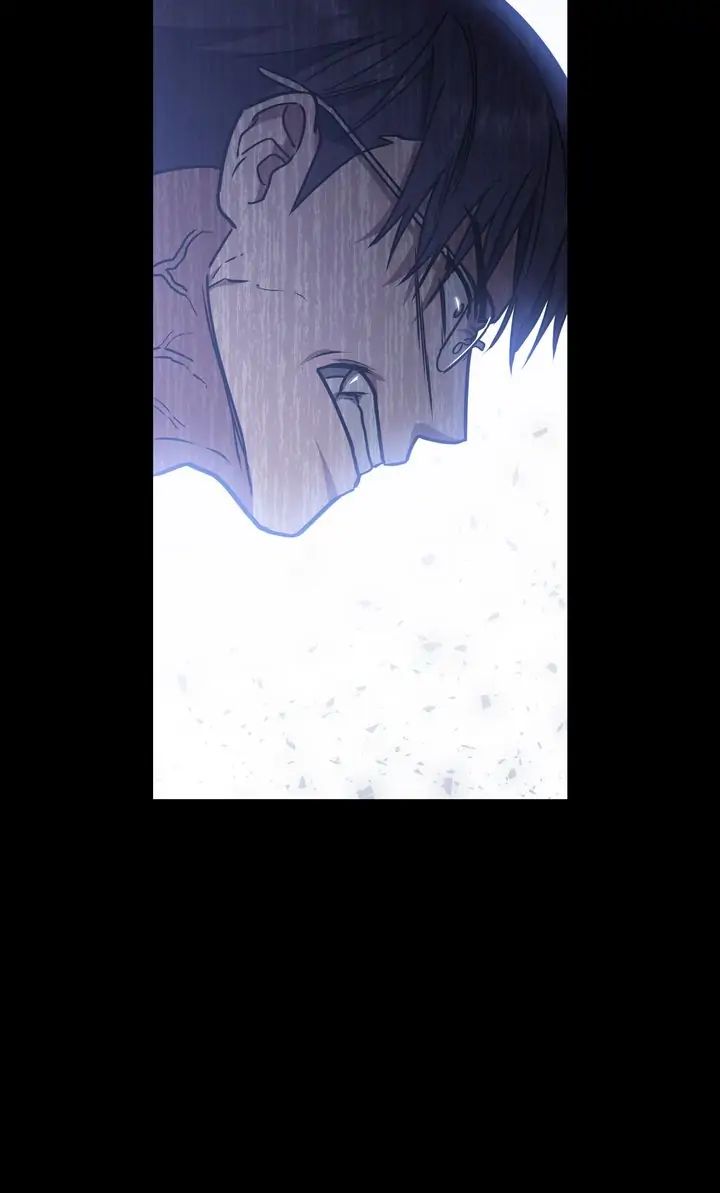 Traces of the Sun Chapter 46 page 16 - 