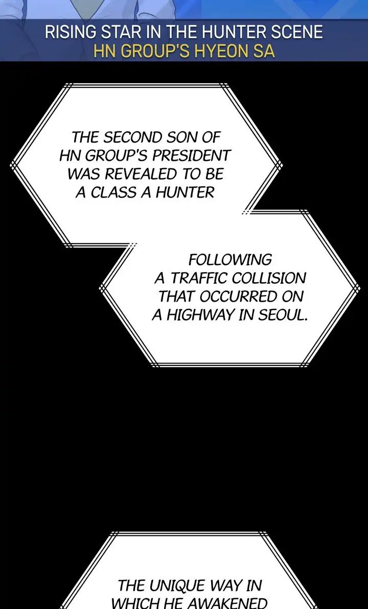Traces of the Sun Chapter 46 page 3 - 