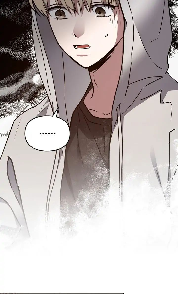 Traces of the Sun Chapter 46 page 57 - 