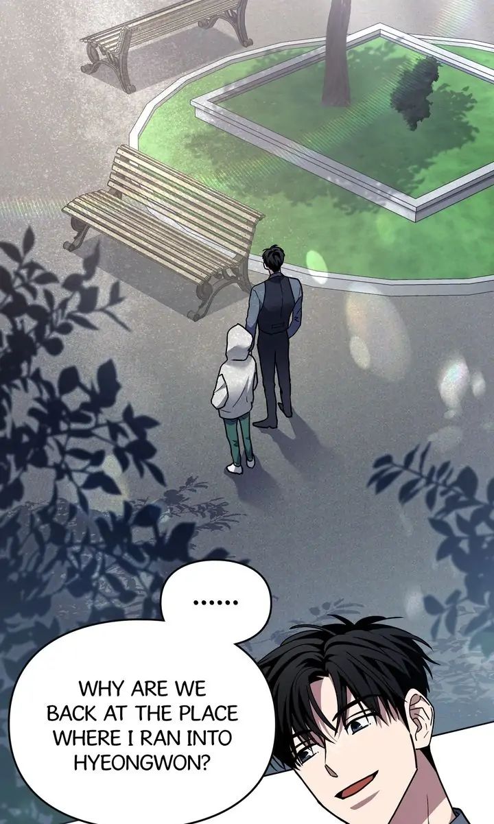 Traces of the Sun Chapter 47 page 12 - 