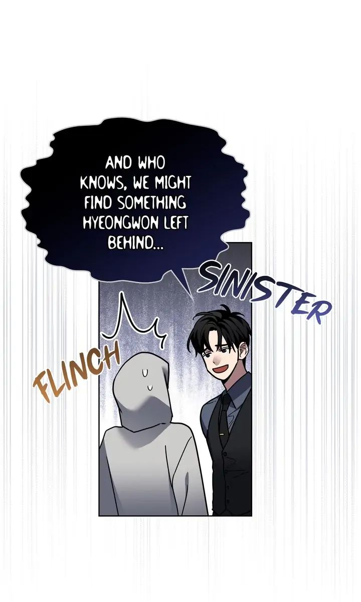Traces of the Sun Chapter 47 page 14 - 