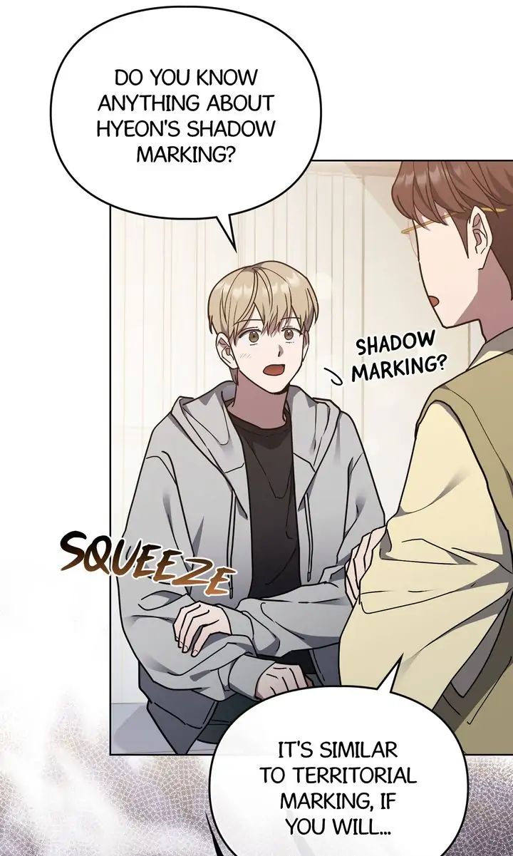 Traces of the Sun Chapter 47 page 53 - 