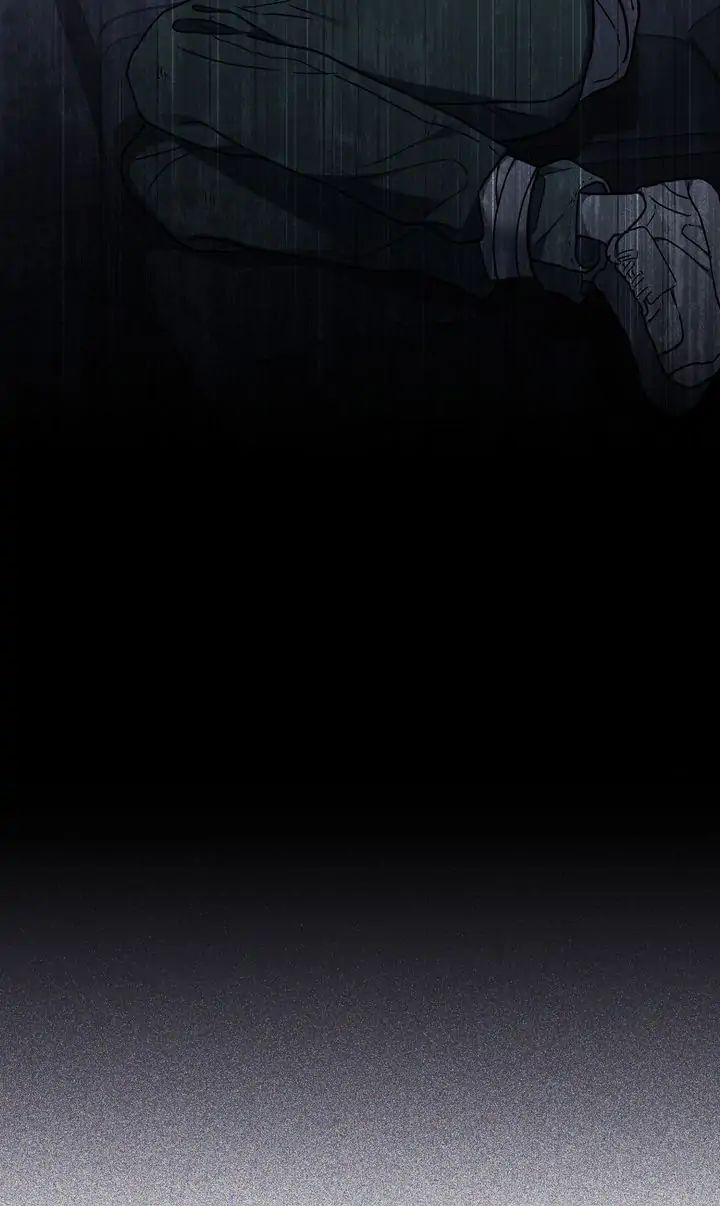 Traces of the Sun Chapter 48 page 17 - 