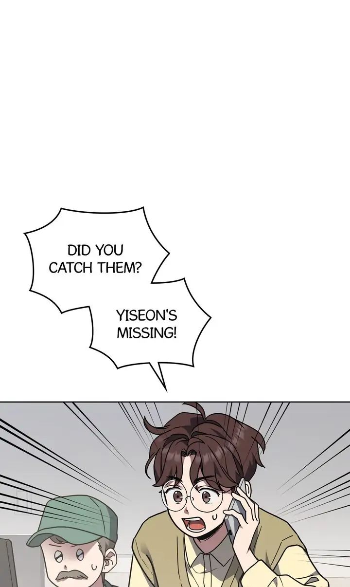 Traces of the Sun Chapter 48 page 44 - 