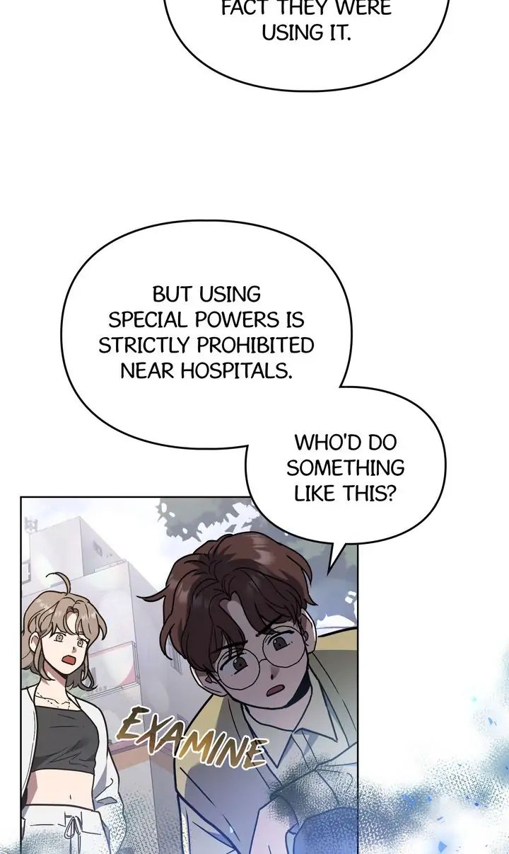 Traces of the Sun Chapter 48 page 7 - 