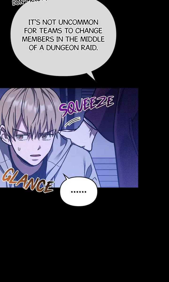 Traces of the Sun Chapter 49 page 17 - 