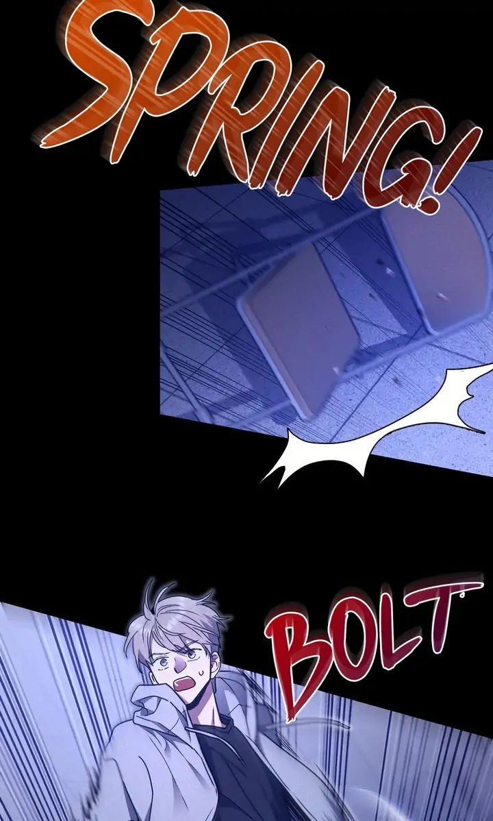 Traces of the Sun Chapter 49 page 21 - 