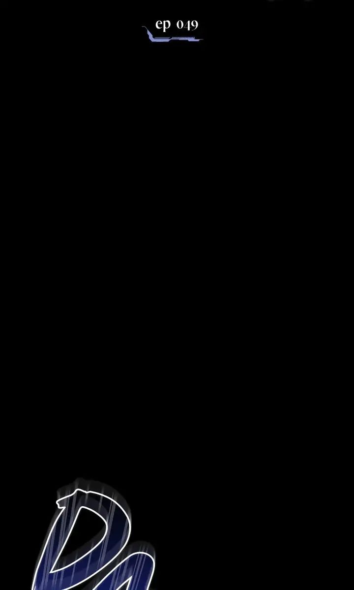 Traces of the Sun Chapter 49 page 28 - 