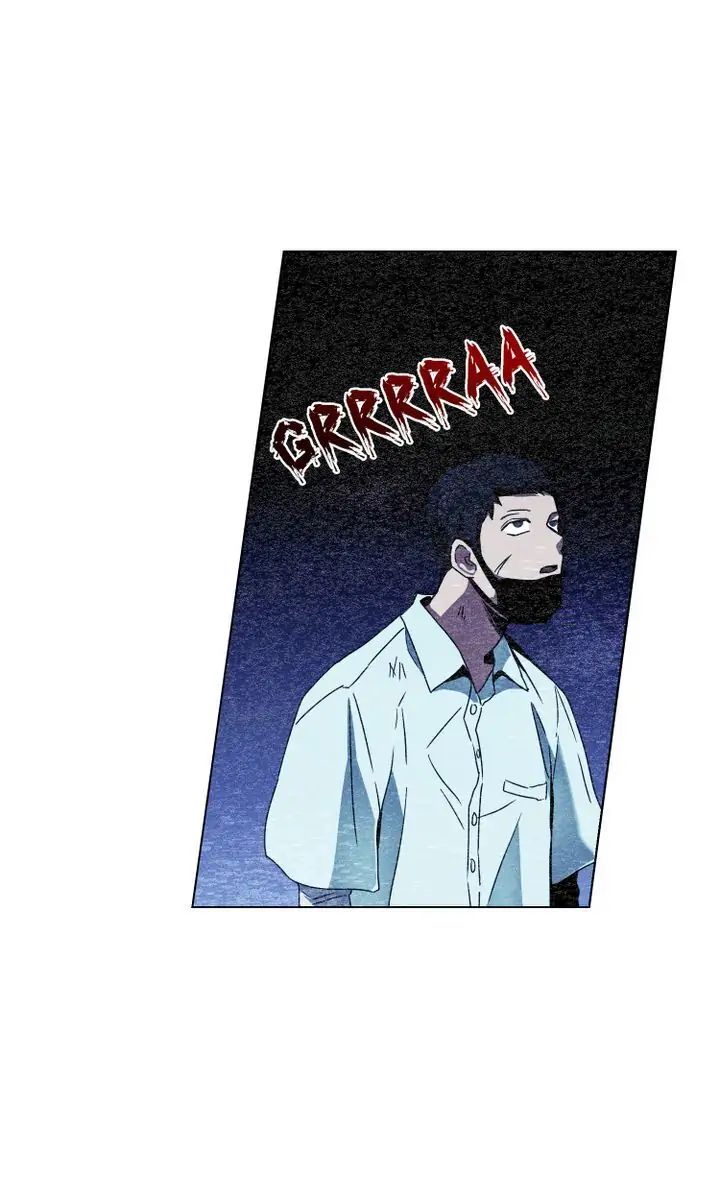 Traces of the Sun Chapter 5 page 72 - 