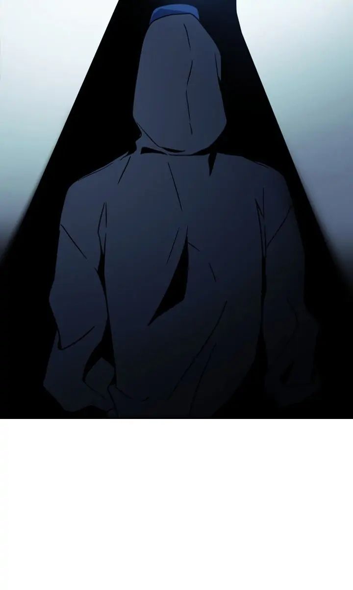Traces of the Sun Chapter 5 page 75 - 