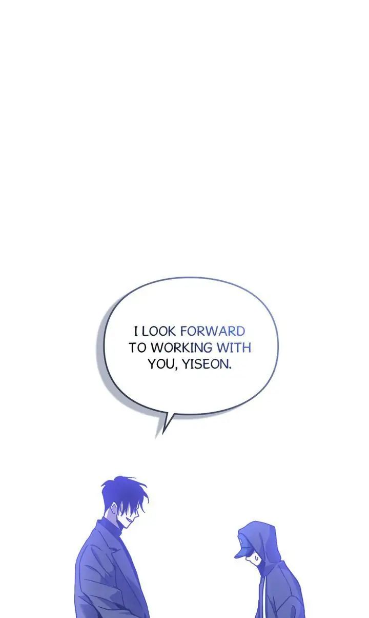 Traces of the Sun Chapter 5 page 80 - 