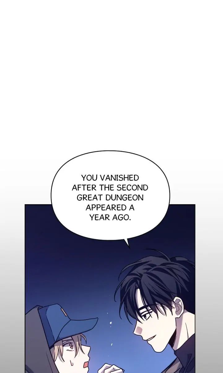 Traces of the Sun Chapter 5 page 10 - 