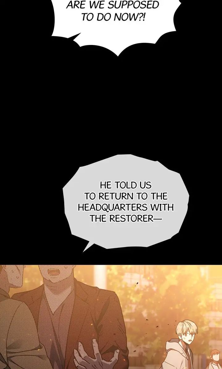 Traces of the Sun Chapter 50 page 12 - 