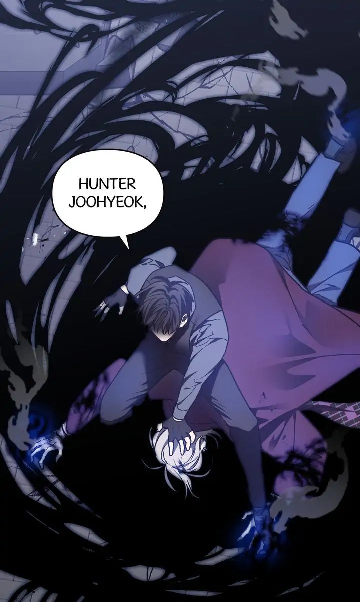 Traces of the Sun Chapter 51 page 13 - 