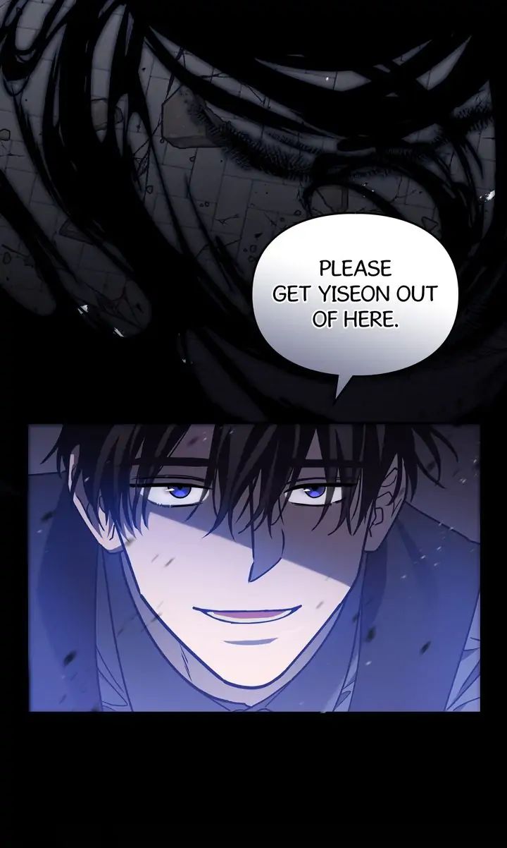 Traces of the Sun Chapter 51 page 14 - 