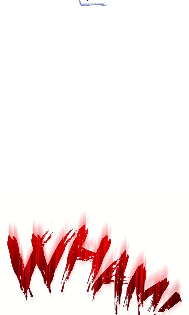 Traces of the Sun Chapter 51 page 17 - 