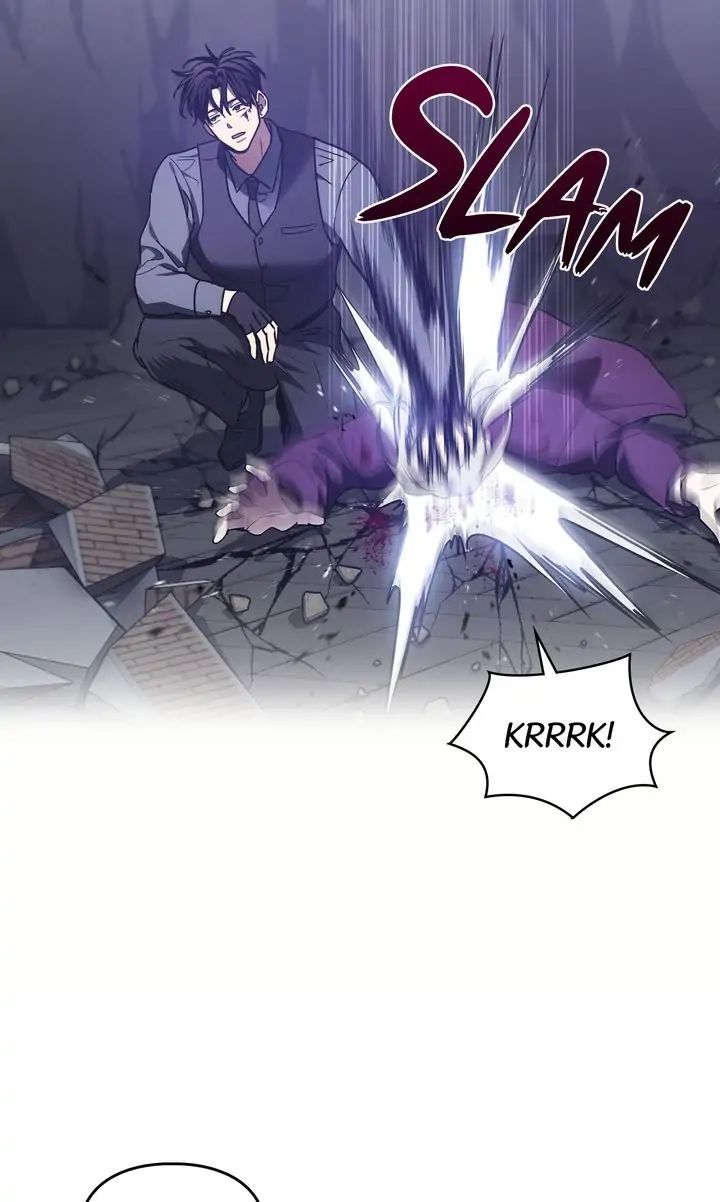 Traces of the Sun Chapter 51 page 25 - 