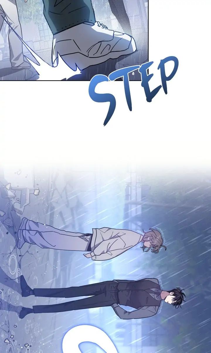 Traces of the Sun Chapter 51 page 48 - 