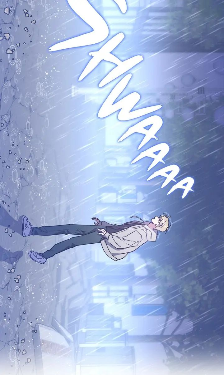 Traces of the Sun Chapter 51 page 49 - 
