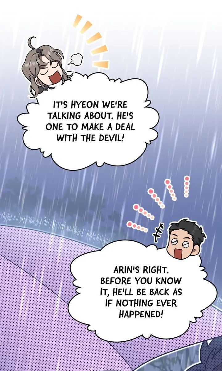 Traces of the Sun Chapter 51 page 74 - 