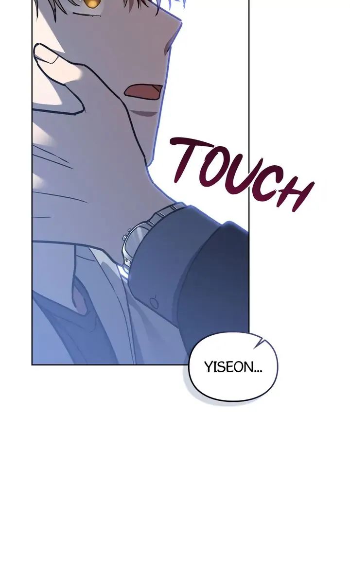 Traces of the Sun Chapter 52 page 16 - 
