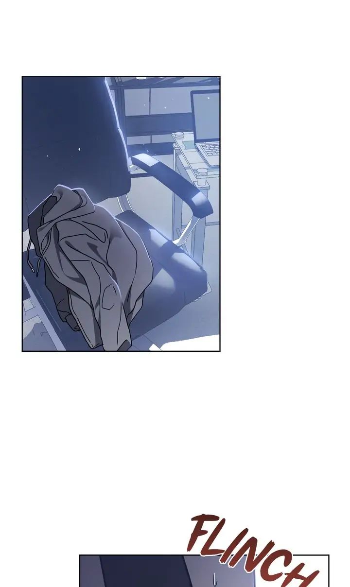 Traces of the Sun Chapter 52 page 21 - 