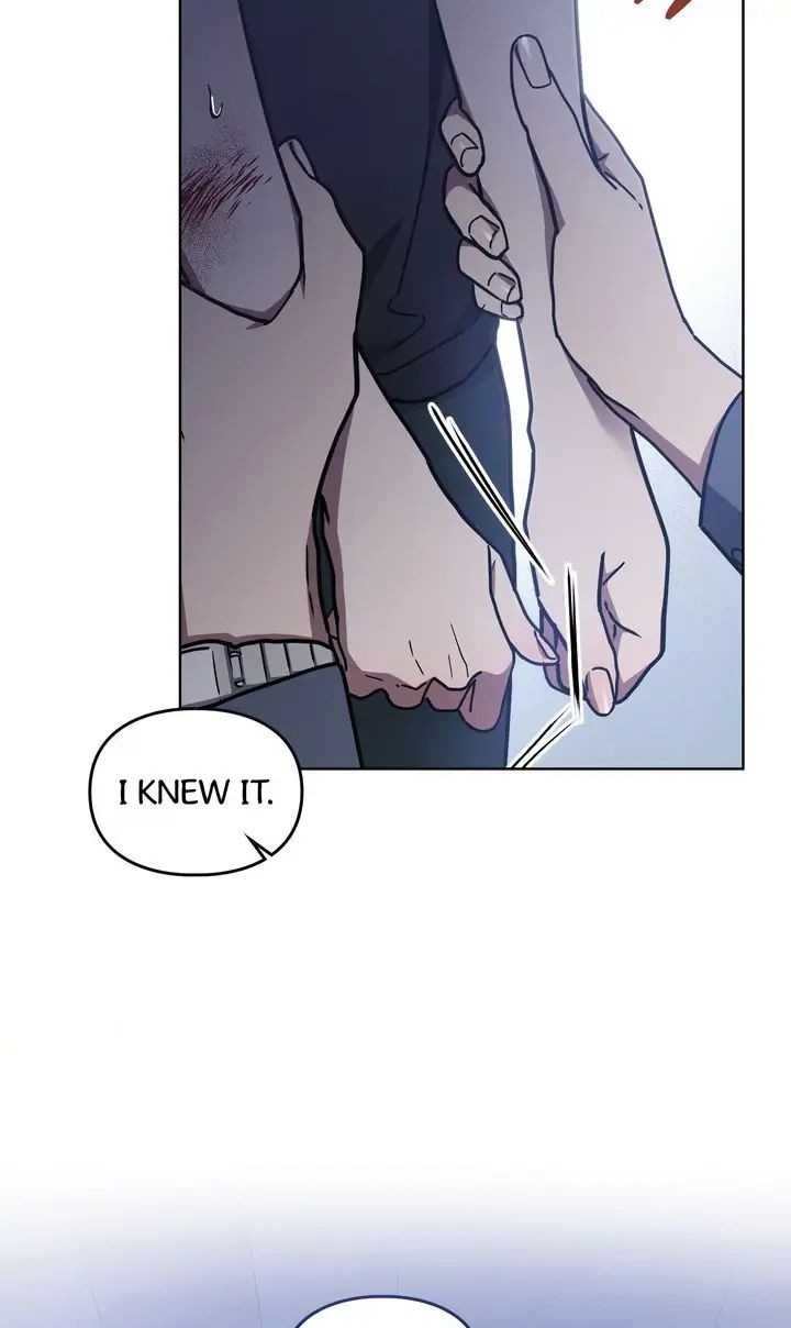 Traces of the Sun Chapter 52 page 22 - 