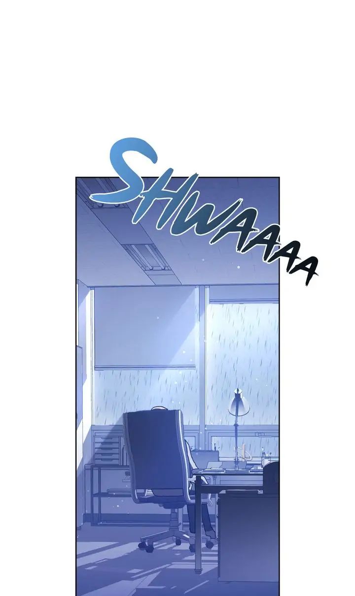 Traces of the Sun Chapter 52 page 4 - 
