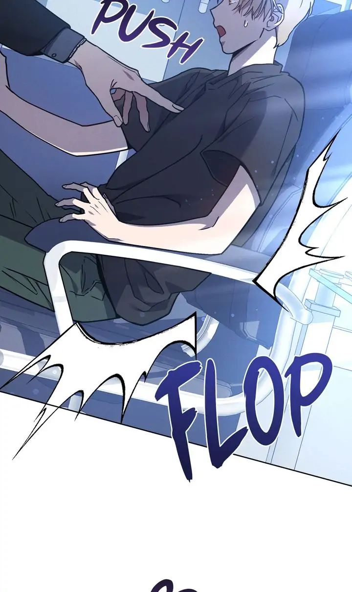 Traces of the Sun Chapter 52 page 37 - 