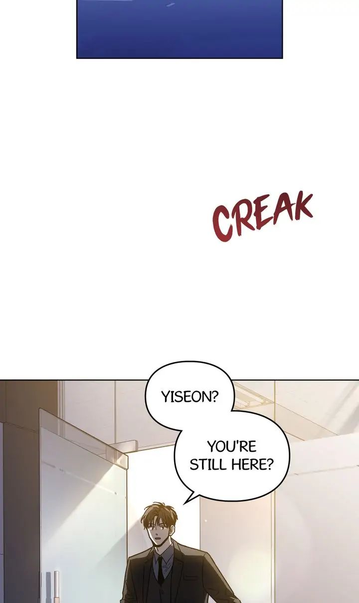 Traces of the Sun Chapter 52 page 5 - 