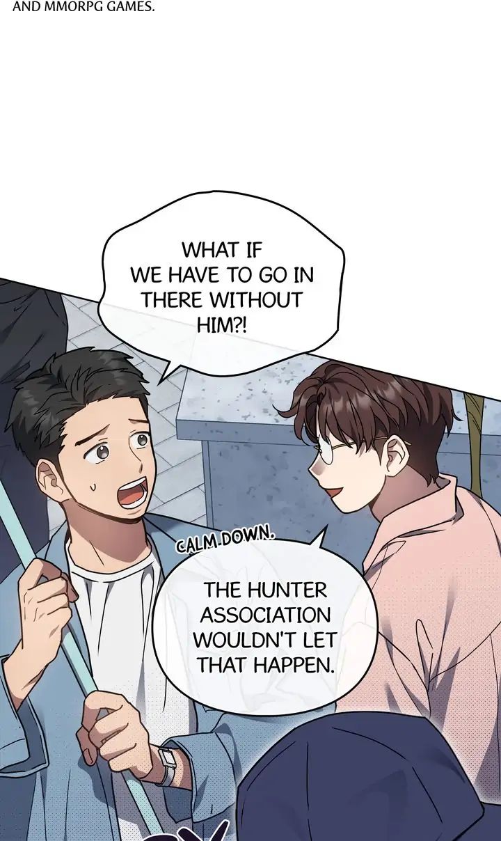 Traces of the Sun Chapter 52 page 52 - 