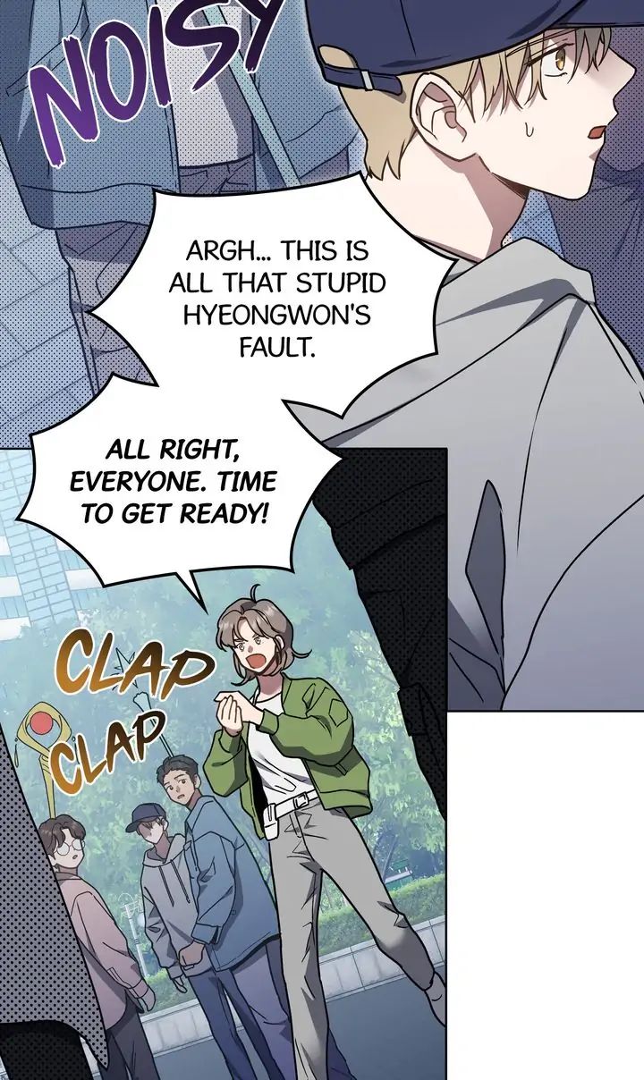Traces of the Sun Chapter 52 page 53 - 