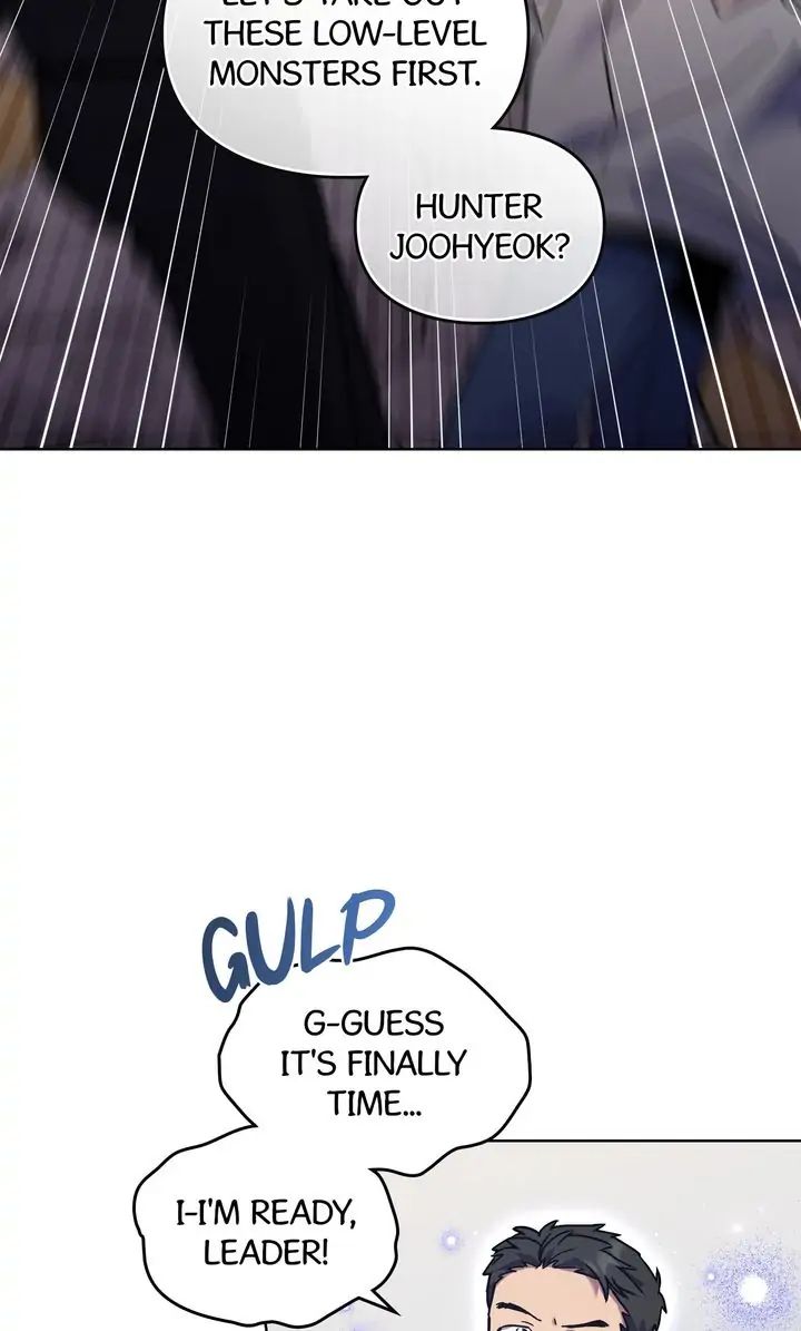 Traces of the Sun Chapter 53 page 42 - 