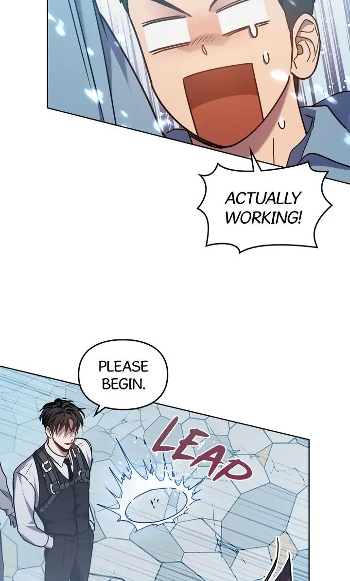 Traces of the Sun Chapter 53 page 53 - 