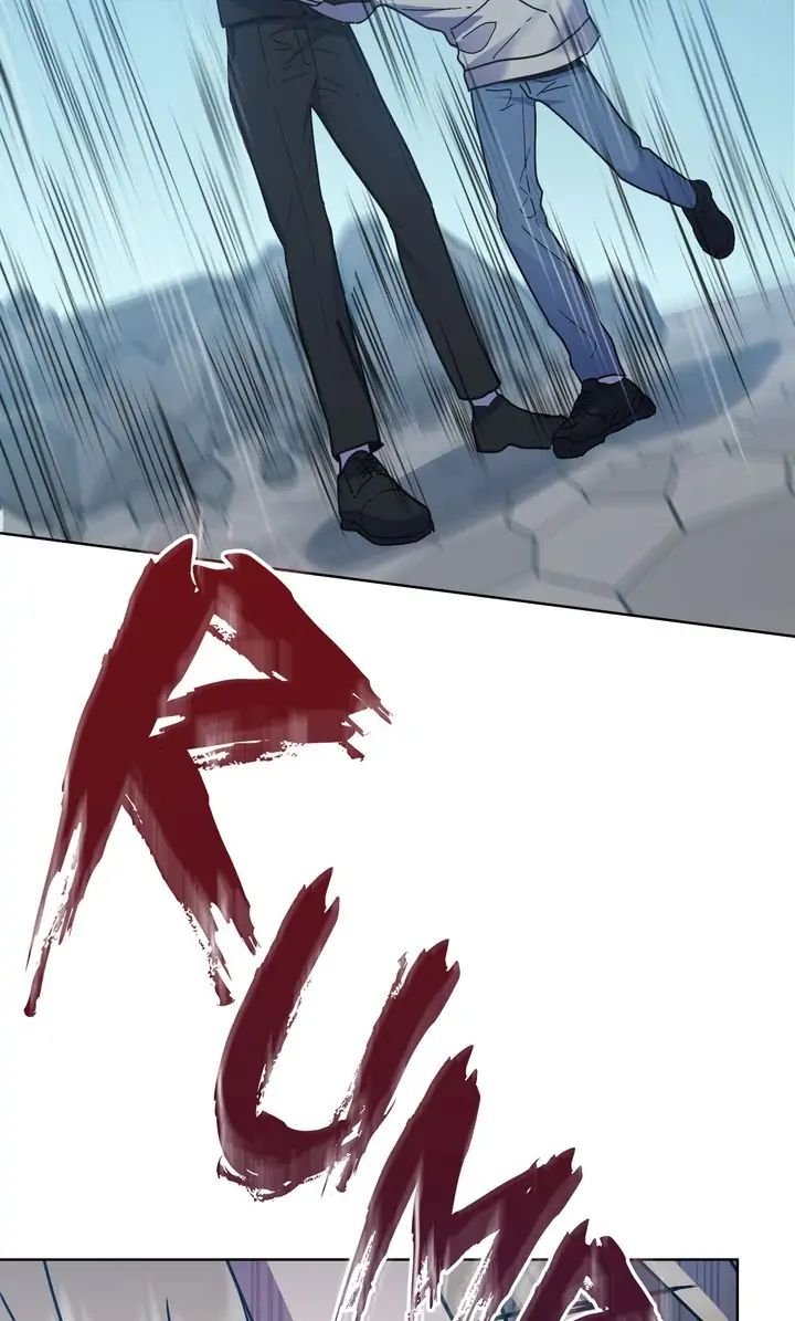 Traces of the Sun Chapter 53 page 61 - 